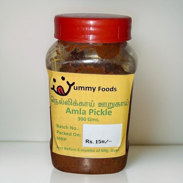 Nellikai (Amla) Pickle